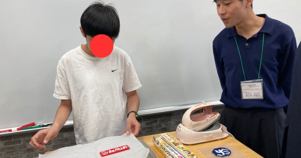 東京にあるフリースクール、クラーク国際中等部東京キャンパスの授業の様子