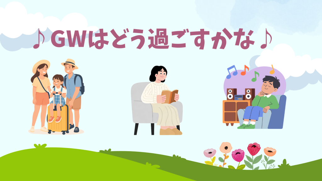クラーク国際中等部オンラインキャンパスからのお知らせ