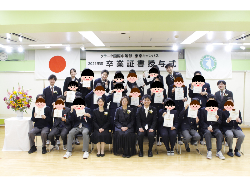 東京にあるフリースクール、クラーク国際中等部東京キャンパスの授業の様子