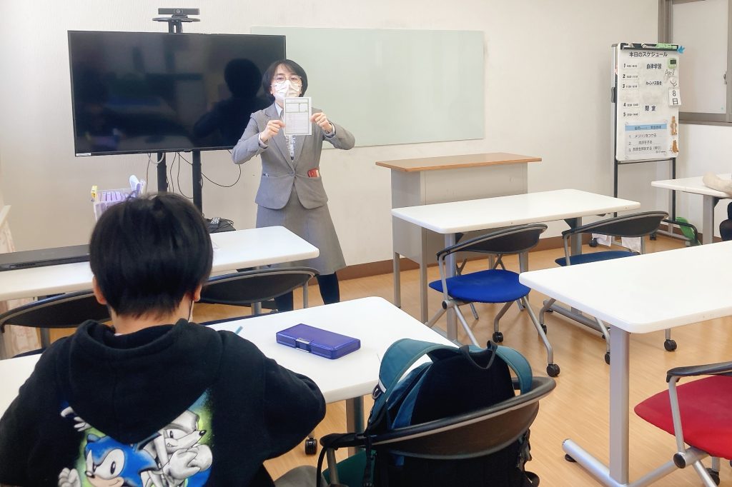 新年度の目標を考えている様子