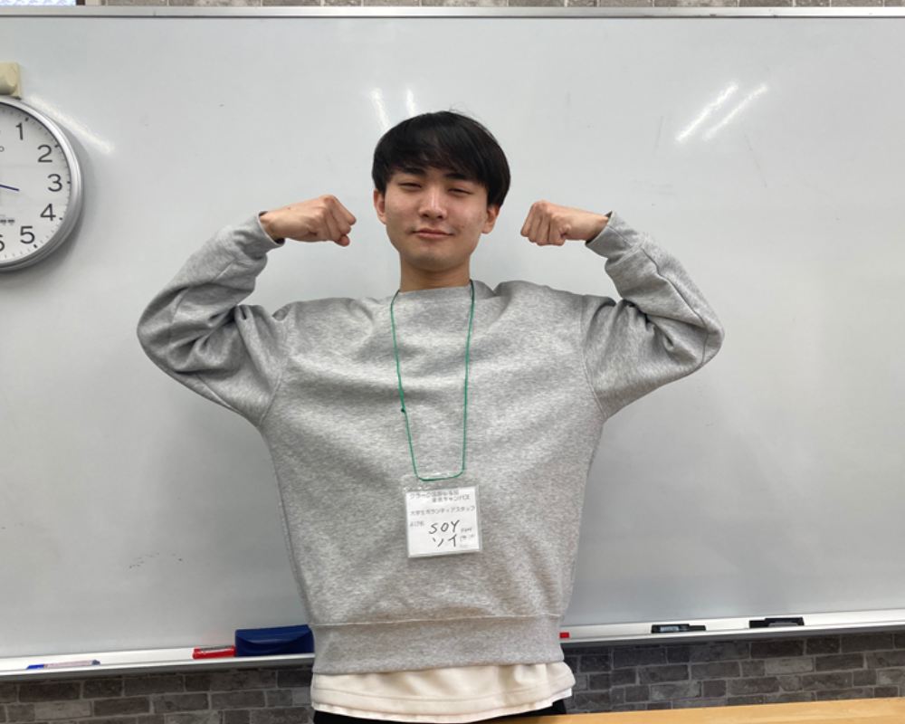 東京にあるフリースクール、クラーク国際中等部東京キャンパスの授業の様子