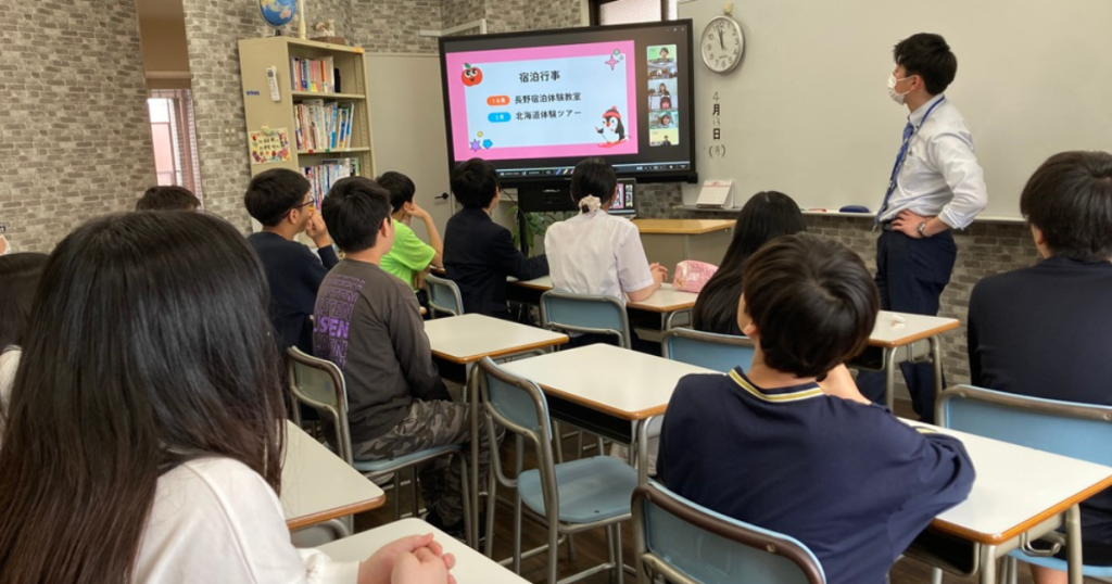 東京にあるフリースクール、クラーク国際中等部東京キャンパスの授業の様子