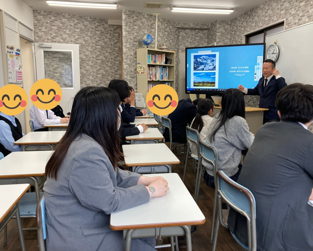 東京にあるフリースクール、クラーク国際中等部東京キャンパスの授業の様子