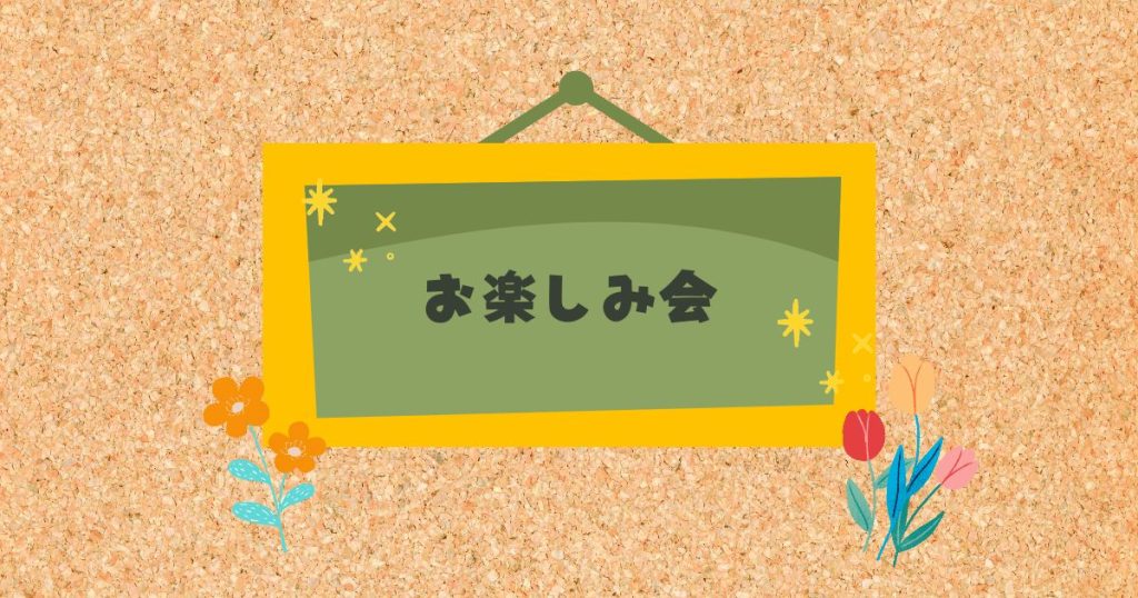 東京にあるフリースクール、クラーク国際中等部東京キャンパスの授業の様子