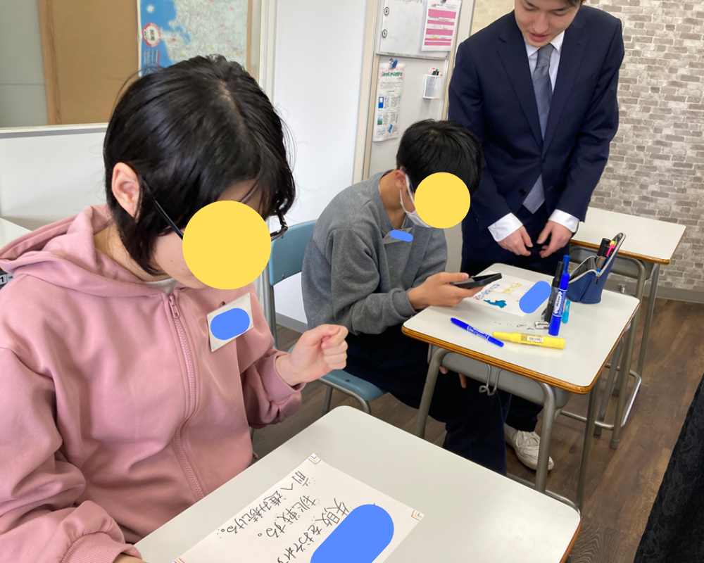 東京にあるフリースクール、クラーク国際中等部東京キャンパスの授業の様子