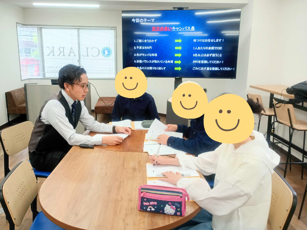 大阪にあるフリースクール、クラーク国際中等部大阪天王寺キャンパス、調理実習、4月、注文の多い料理店、キャンパス長、