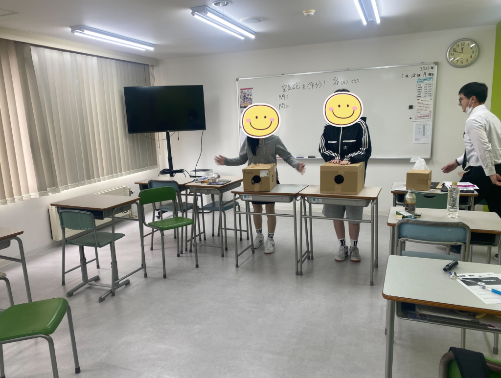 1回目の空気砲実験