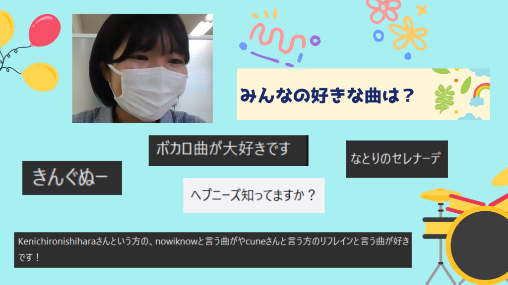 クラーク国際中等部スマートコースで行われている特別授業