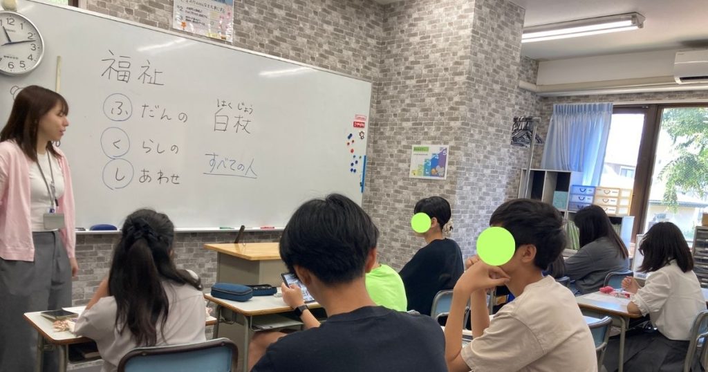 東京にあるフリースクール、クラーク国際中等部東京キャンパスの授業の様子