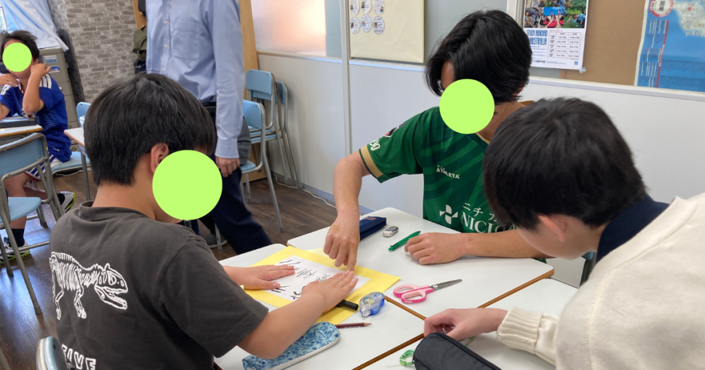 東京にあるフリースクール、クラーク国際中等部東京キャンパスの授業の様子