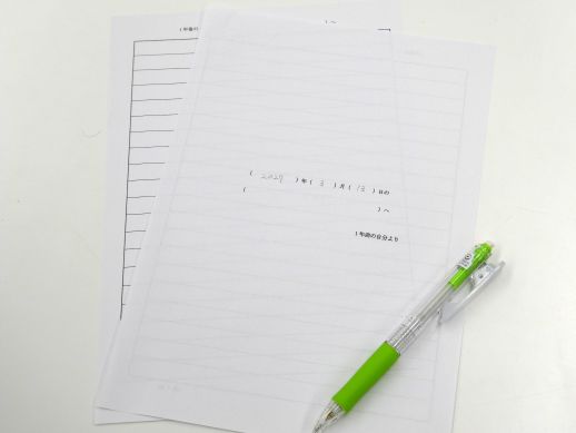 兵庫県にあるフリースクール、クラーク国際中等部芦屋キャンパスの授業の様子