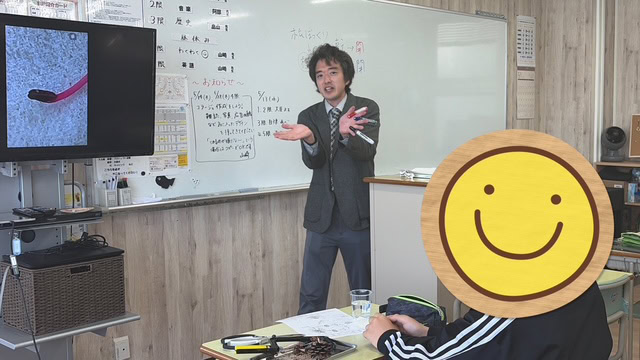 静岡にあるフリースクール、クラーク国際中等部静岡キャンパスの理科の授業