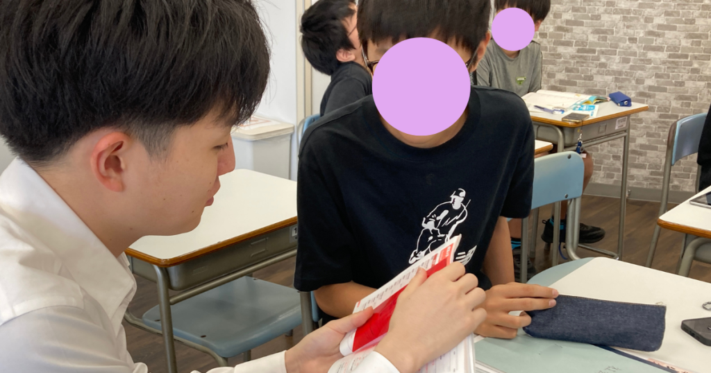 東京にあるフリースクール、クラーク国際中等部東京キャンパスの授業の様子