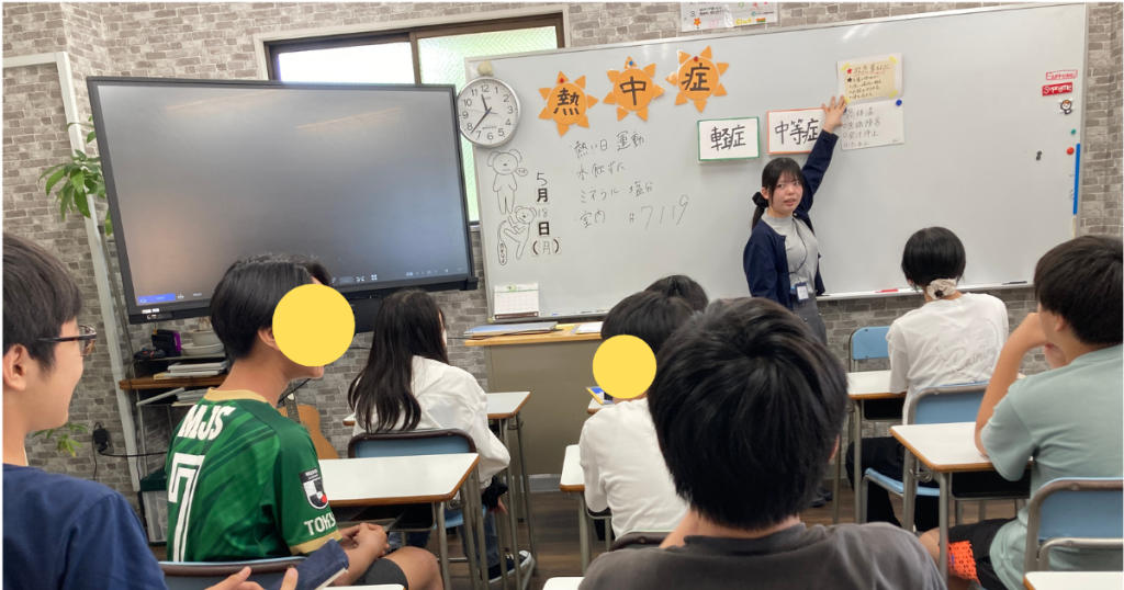 東京にあるフリースクール、クラーク国際中等部東京キャンパスの授業の様子