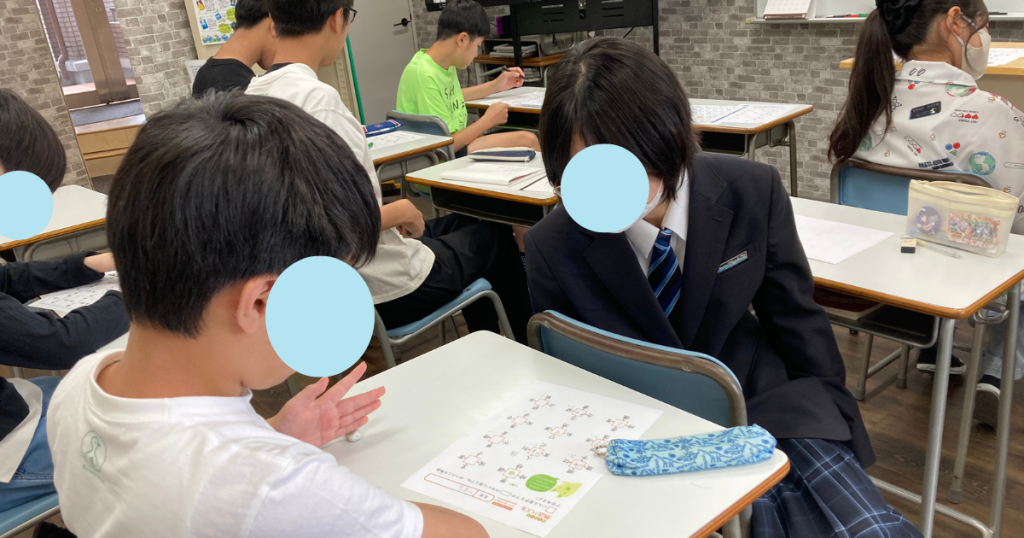 東京にあるフリースクール、クラーク国際中等部東京キャンパスの授業の様子