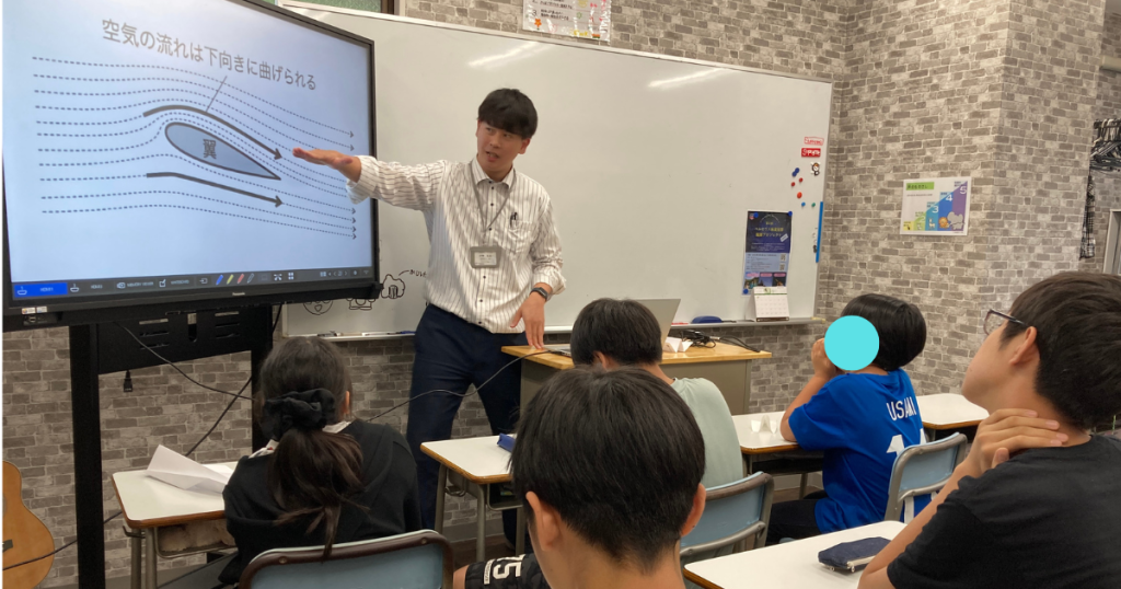 東京にあるフリースクール、クラーク国際中等部東京キャンパスの授業の様子