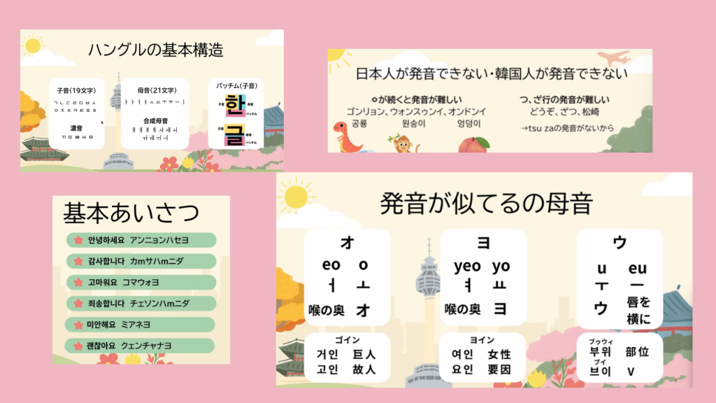 クラーク国際中等部で行われている、高校連携オンライン授業の様子