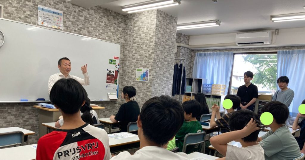 東京にあるフリースクール、クラーク国際中等部東京キャンパスの授業の様子