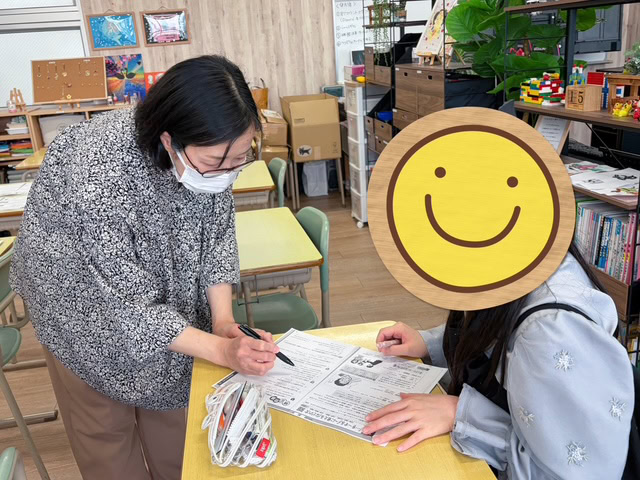 静岡にあるフリースクール、クラーク国際中等部静岡キャンパスの英語の授業