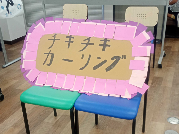 大阪にあるフリースクール、クラーク国際中等部大阪天王寺キャンパス、文化祭、やきそば、ミニゲーム、高校合同、生徒作品、