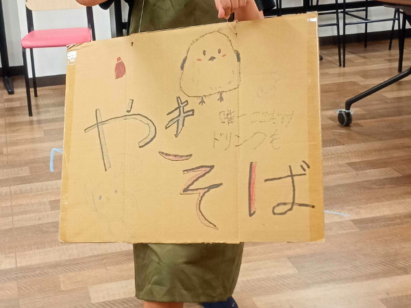 大阪にあるフリースクール、クラーク国際中等部大阪天王寺キャンパス、文化祭、やきそば、ミニゲーム、高校合同、生徒作品、