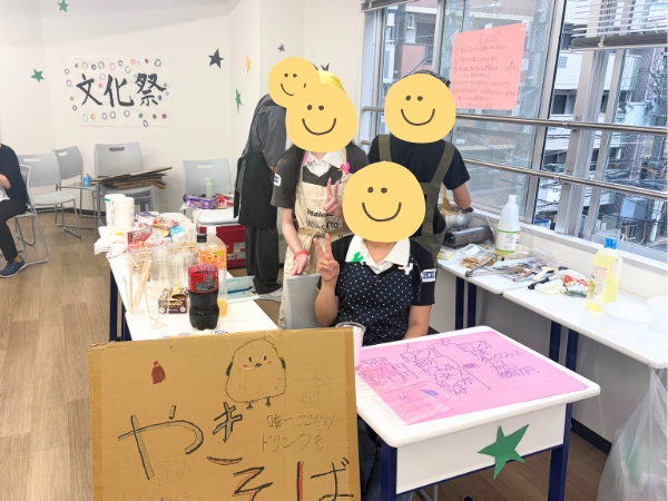 大阪にあるフリースクール、クラーク国際中等部大阪天王寺キャンパス、文化祭、やきそば、ミニゲーム、高校合同、