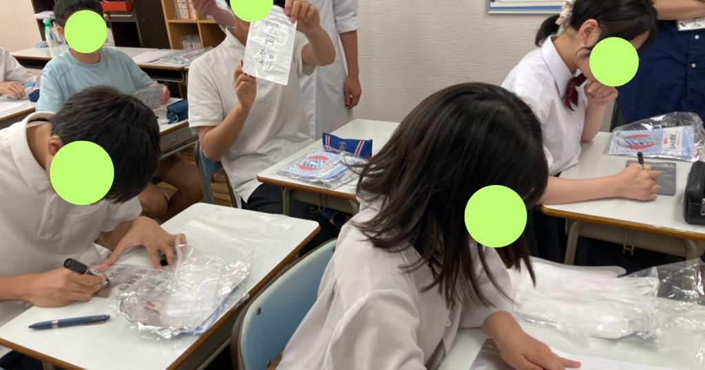 東京にあるフリースクール、クラーク国際中等部東京キャンパスの授業の様子