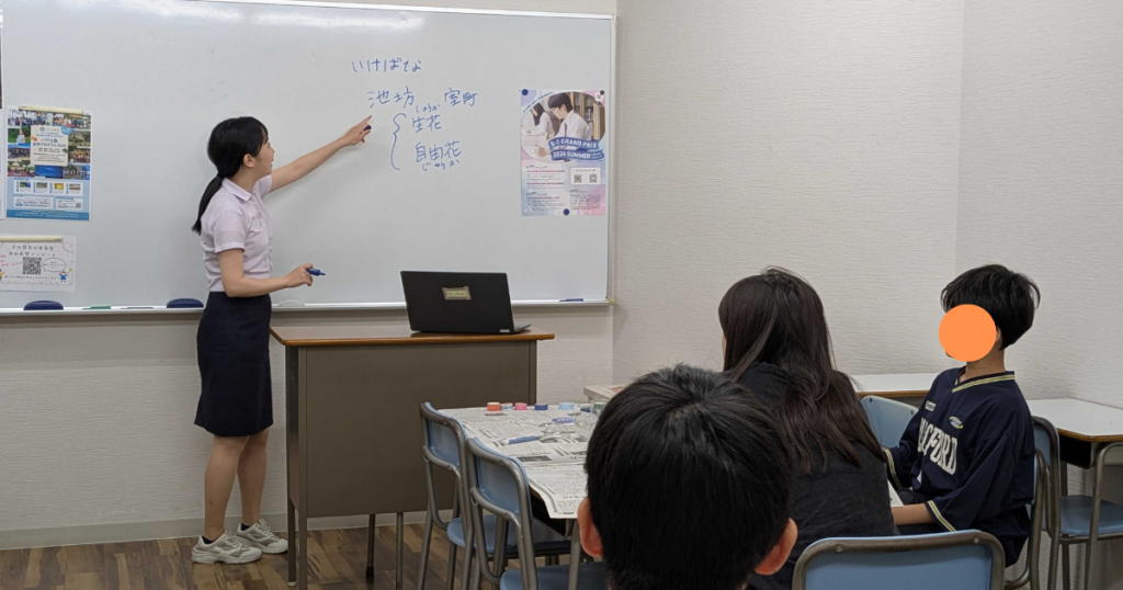 新宿にあるフリースクール、クラーク国際中等部東京キャンパスの授業の様子