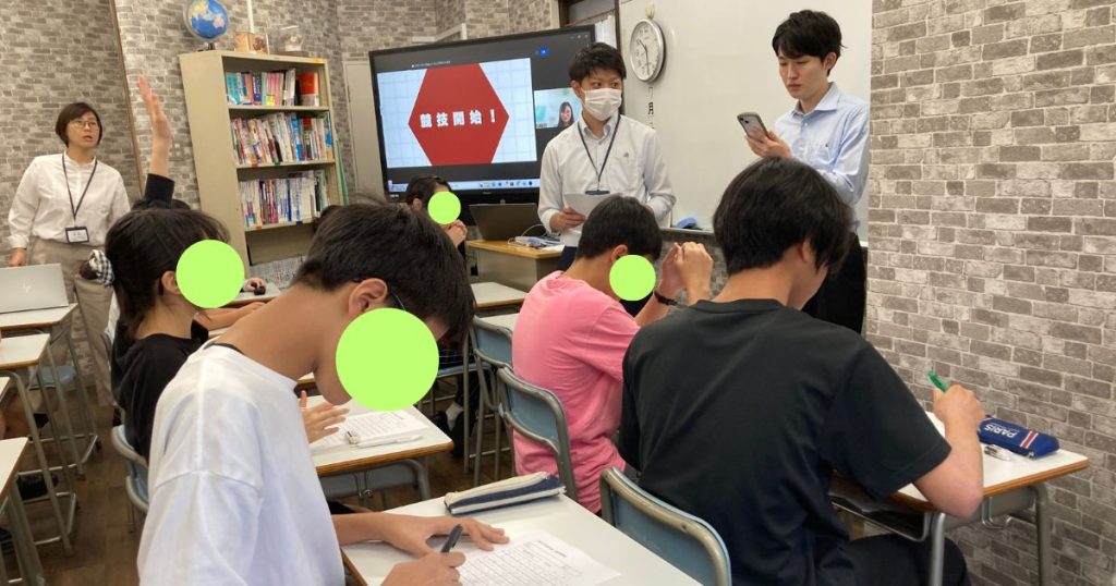 東京にあるフリースクール、クラーク国際中等部東京キャンパスの授業の様子