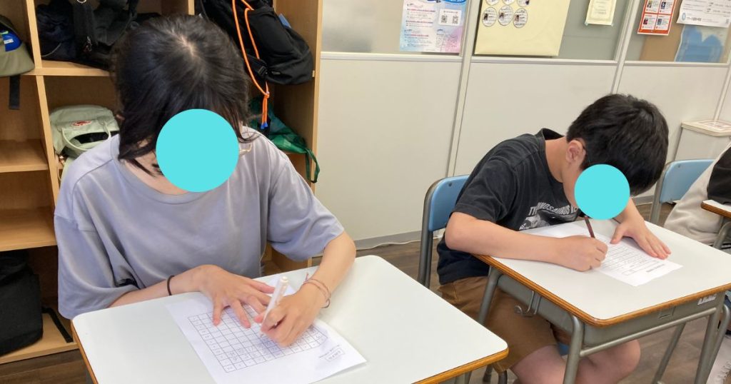 東京にあるフリースクール、クラーク国際中等部東京キャンパスの授業の様子