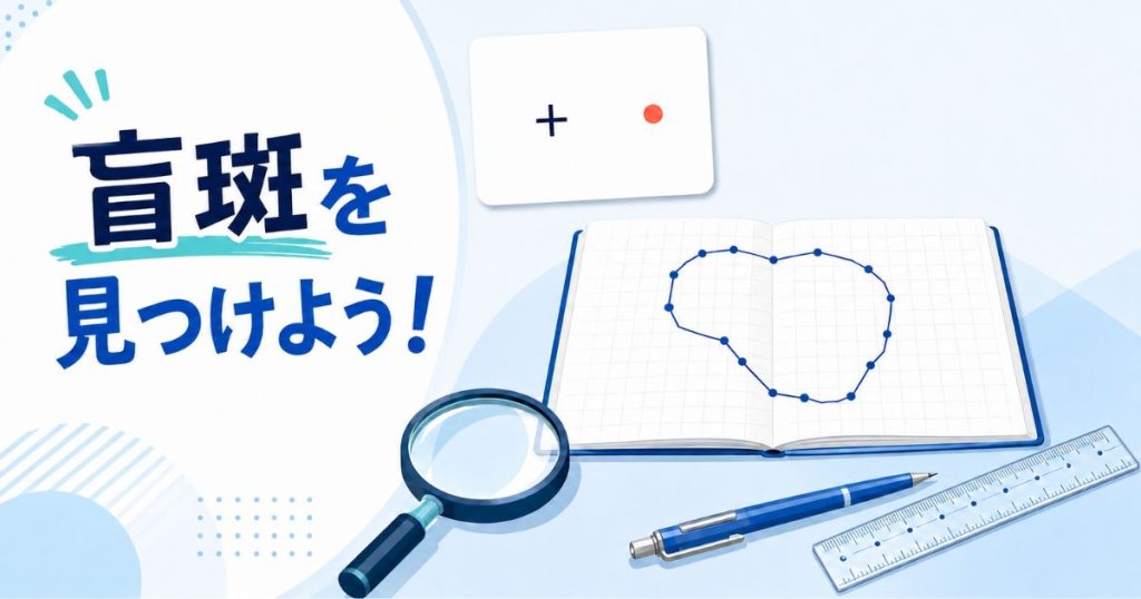 東京にあるフリースクール、クラーク国際中等部東京キャンパスの授業の様子
