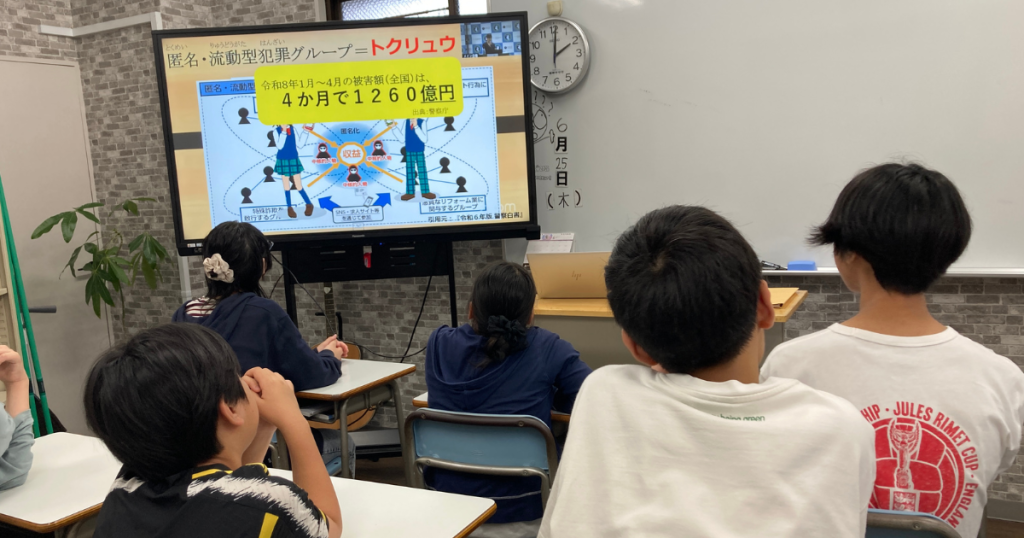 東京にあるフリースクール、クラーク国際中等部東京キャンパスの授業の様子