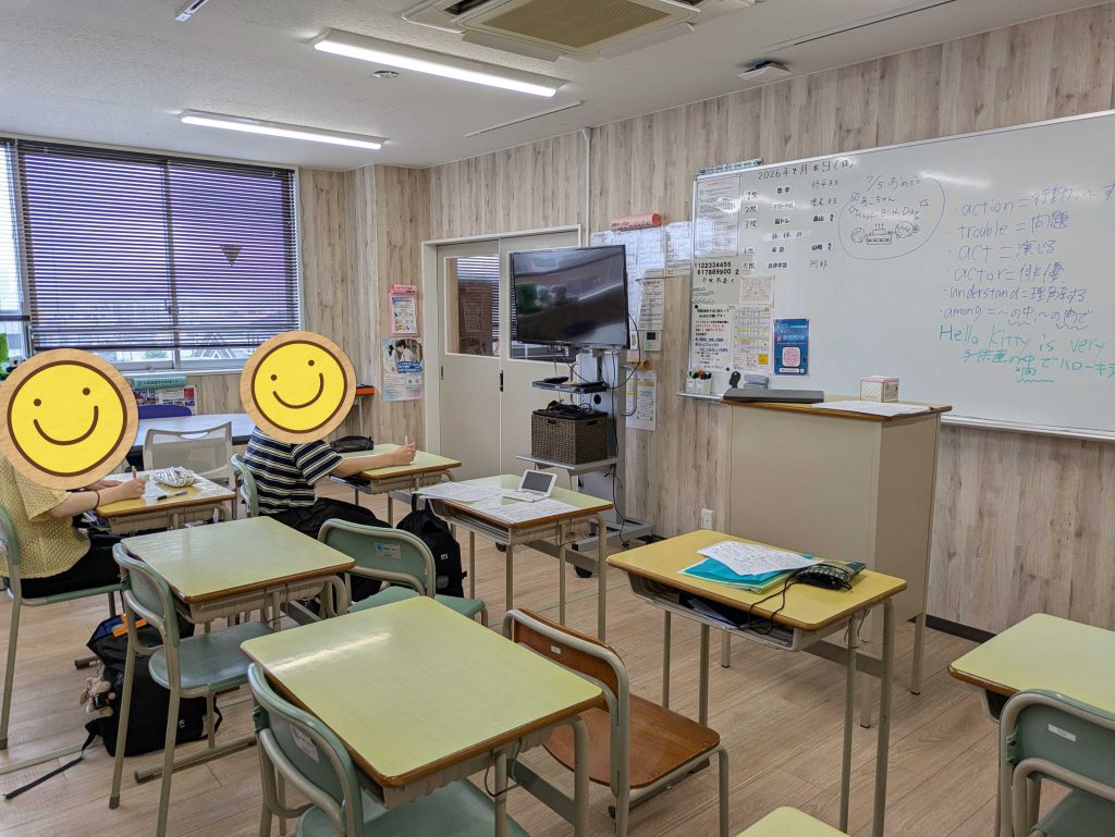 静岡にあるフリースクール、クラーク国際中等部静岡キャンパスの授業の様子