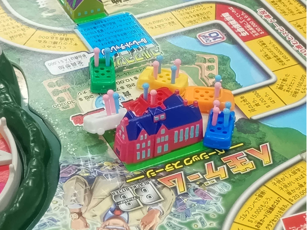 大阪にあるフリースクール、クラーク国際中等部大阪天王寺キャンパス、人生ゲーム、フリータイム、借金なし、