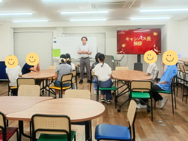 大阪にあるフリースクール、クラーク国際中等部大阪天王寺キャンパス、終業式、1学期、表彰式、大掃除、振り返り、ゲーム、
