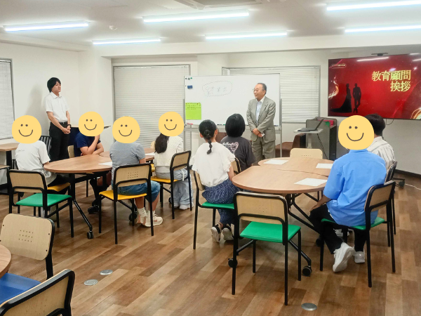 大阪にあるフリースクール、クラーク国際中等部大阪天王寺キャンパス、終業式、1学期、表彰式、大掃除、振り返り、ゲーム、