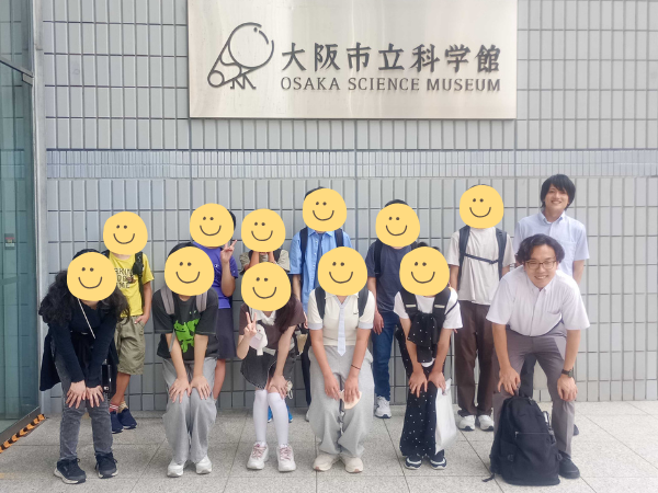 大阪にあるフリースクール、クラーク国際中等部大阪天王寺キャンパス、課外活動、大阪市立科学館、プラネタリウム、星座、夏の大三角形、科学、不思議、
