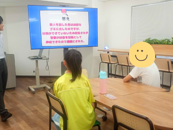 大阪にあるフリースクール、クラーク国際中等部大阪天王寺キャンパス、フェルミ推定、水平思考、間違い探し、
