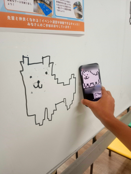 大阪にあるフリースクール、クラーク国際中等部大阪天王寺キャンパス、お絵描き、すきま時間、休み時間、ホワイトボード、