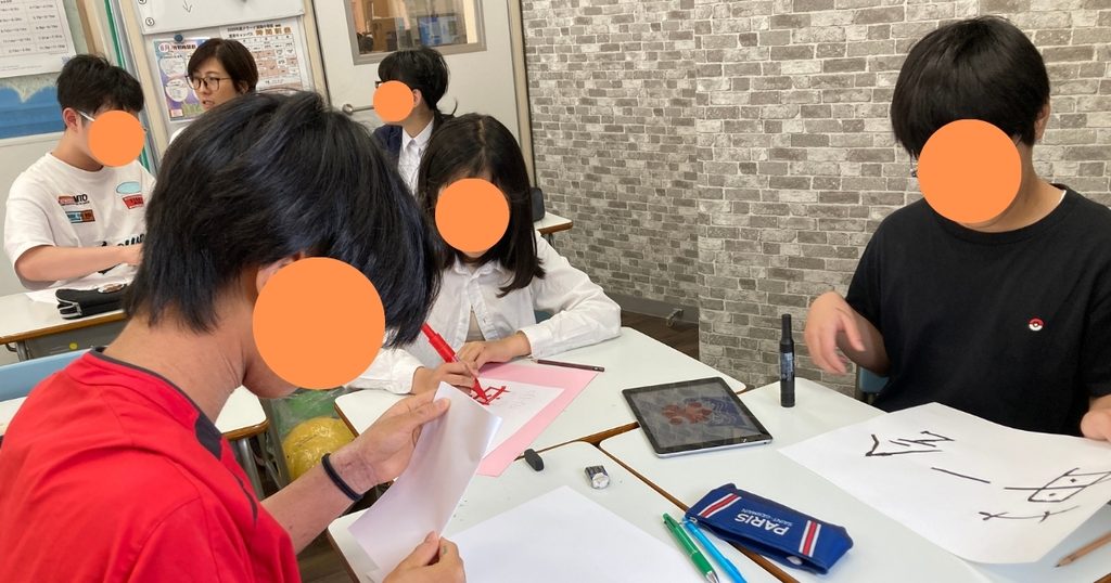 新宿にあるフリースクール、クラーク国際中等部東京キャンパスの授業の様子