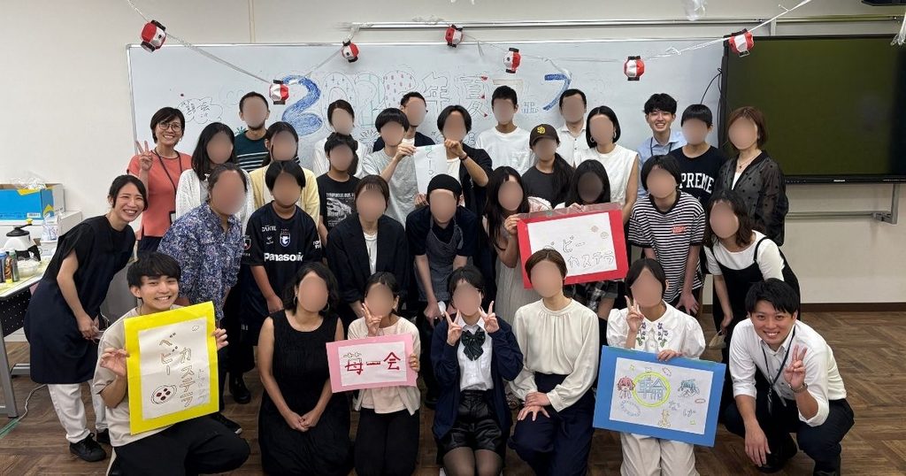 高田馬場にあるフリースクール、クラーク国際中等部東京キャンパスの授業の様子