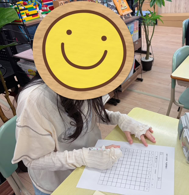 静岡にあるフリースクール、クラーク国際中等部静岡キャンパスの数学の授業