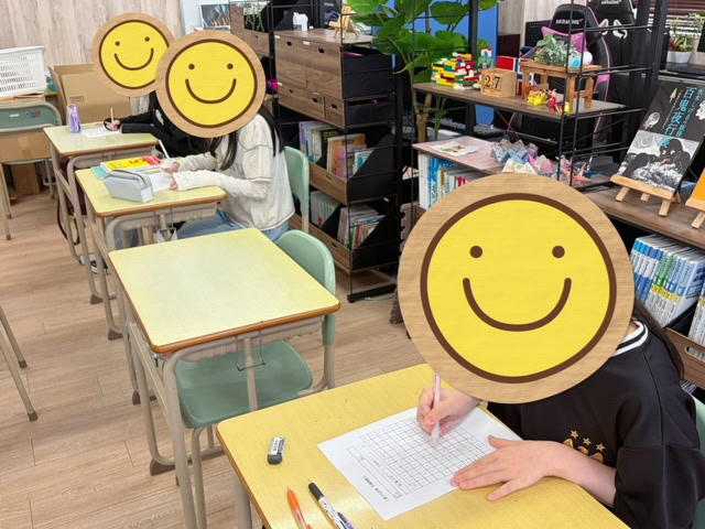 静岡にあるフリースクール、クラーク国際中等部静岡キャンパスの数学の授業