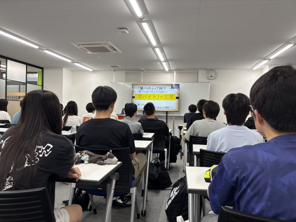 埼玉県所沢市にあるフリースクール、クラーク国際中等部所沢キャンパスで行った非行防止教室の様子
