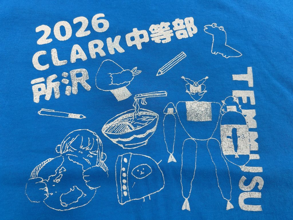 埼玉県所沢市にあるフリースクール、クラーク国際中等部所沢キャンパスで行ったオリジナルTシャツ作りの様子