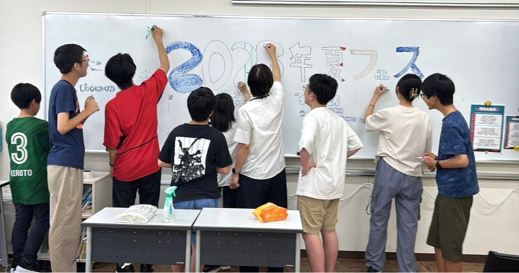 新宿にあるフリースクール、クラーク国際中等部東京キャンパスの授業の様子