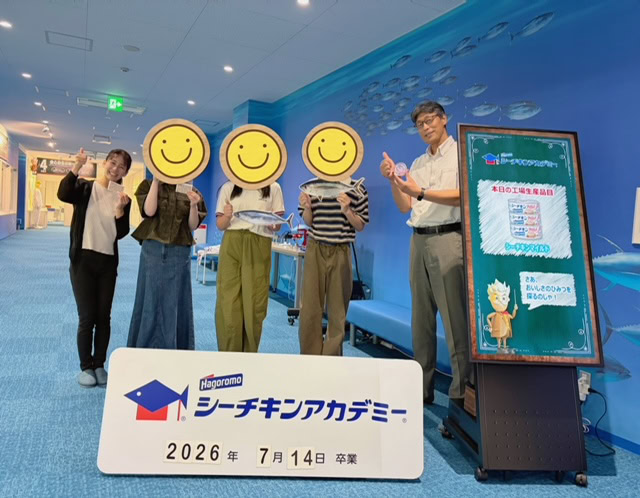 静岡にあるフリースクール、クラーク国際中等部静岡キャンパスの課外活動の様子