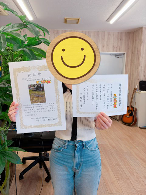 静岡にあるフリースクール、クラーク国際中等部静岡キャンパスの終業式の様子