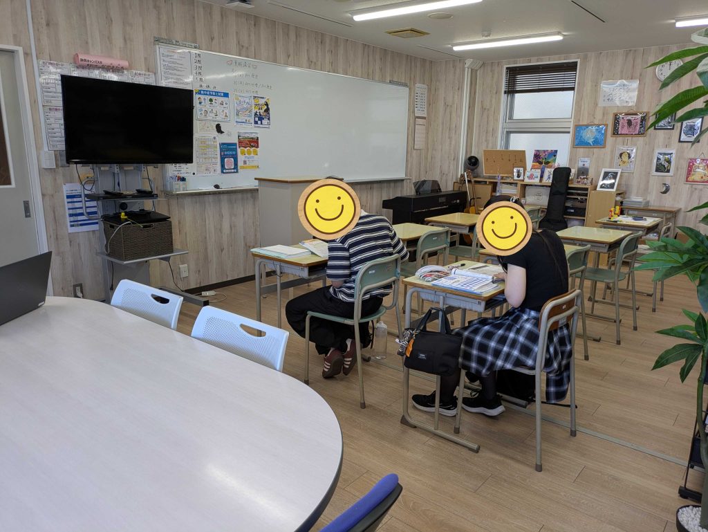 静岡にあるフリースクール、クラーク国際中等部静岡キャンパスの授業の様子