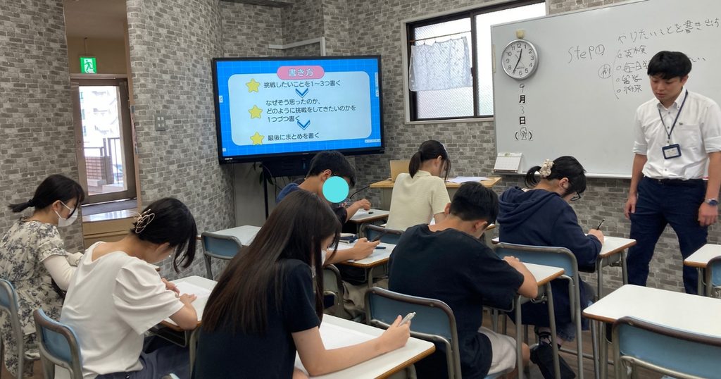 東京にあるフリースクール、クラーク国際中等部東京キャンパスの授業の様子